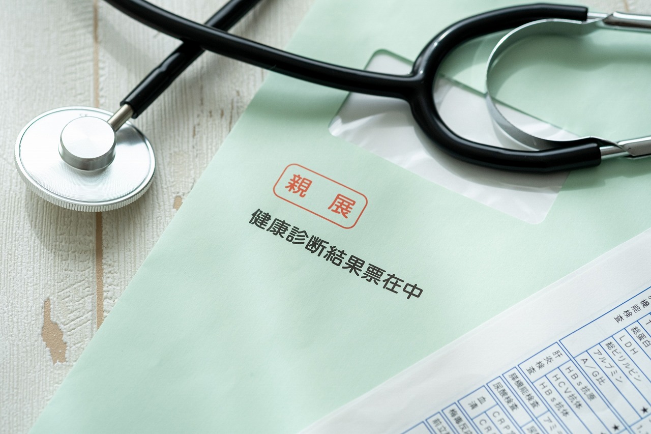健康診断で便潜血陰性と判定された方へ ～札幌駅周辺で大腸の健康が気になる方へ～